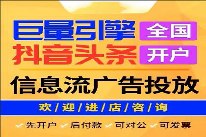 某电商网站sem托管全记录：流量暴增的背后
