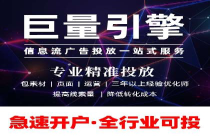 某品牌通过SEM竞价代运营公司实现品牌飞跃的历程